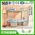 School furniture dormitory beds metal frame bunk bed with drawer for sale